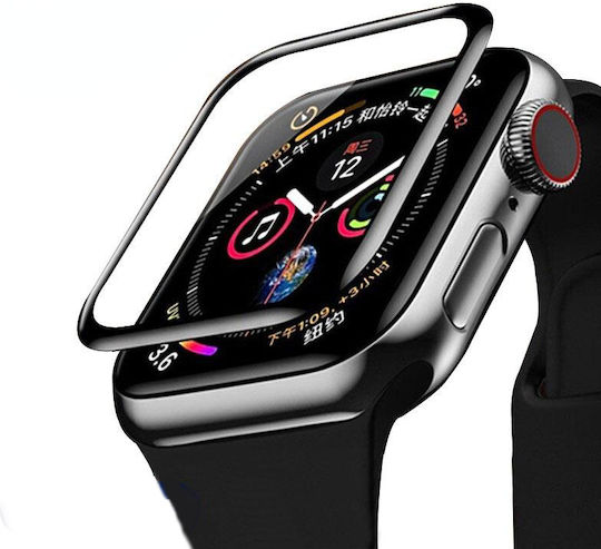 Закалено стъкло за Apple Watch 41 мм 1бр