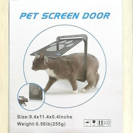 W177 Door Dog & Cat made of Plastic in Gray Color 24 x 29 x 29cm