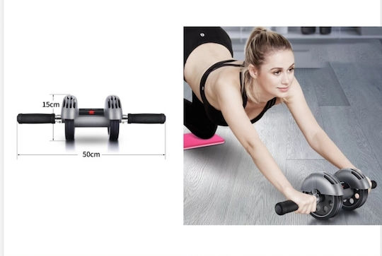Athlopaidia 005.83300 Abdominal Wheel Gray with Mat & Resistance Bands