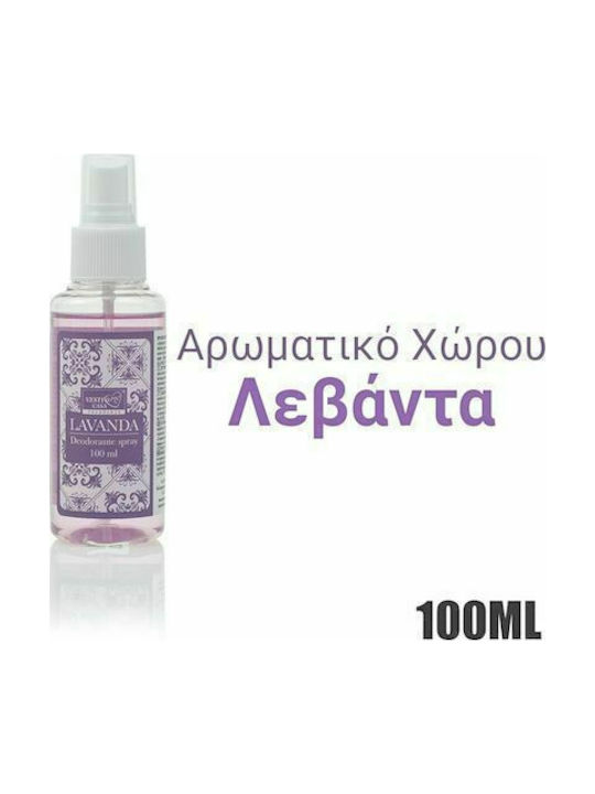 Fragrance Spray with Fragrance Lavender 0321.503 1pcs 100ml