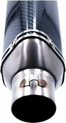 Motorcycle Exhaust End Pipe