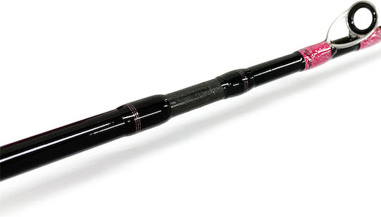 Prox Inc. Tairaba Air-K 205 Fishing Rod for Tai Rubber 2.05m 40-150gr