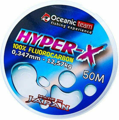 Oceanic Hyper-X Πετονιά Ψαρέματος Fluorocarbon 50m / 0.245mm