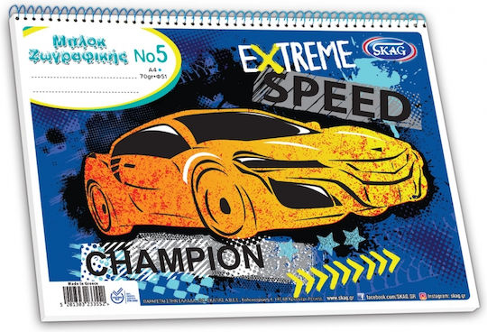 Skag Drawing Pad Extreme A4 (21 x 29.7 cm) Extreme