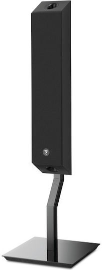 Focal Епидапедни Тонколонни Стойки On Wall Stands 301 Комплект 2 Броя в Черен Цвят