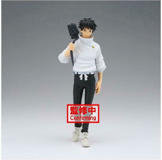 Banpresto Jujutsu Kaisen Jukon No Kata Yuta Okktsu Фигура 16 см