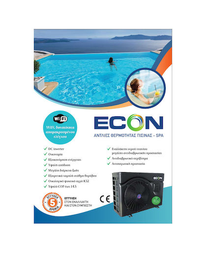 Econ Single-phase Pool Heat Pump F150SP 15.3kW 97x39.8x66.2cm