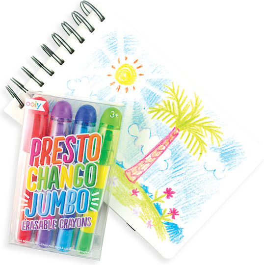 Ooly Presto Chango Jumbo Zeichenmarker Dicke Set 4Stück