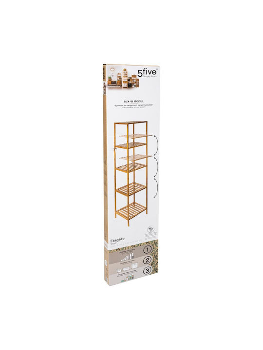 Beige Bookcase 35x32x145cm