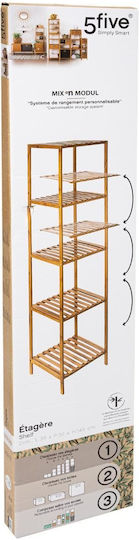 Bibliothek Beige 35x32x145cm