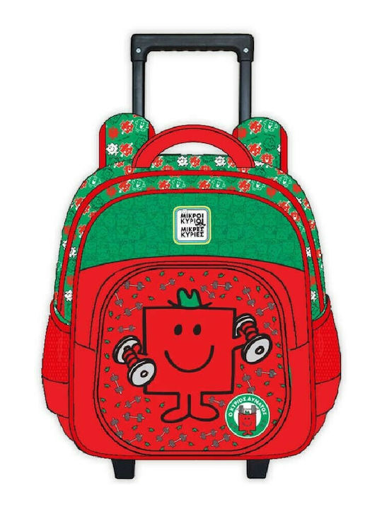 CHartini Poli Ο Κύριος Δυνατός School Bag Trolley Kindergarten in Red color