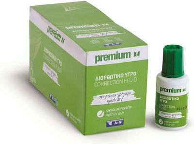 Premium Διορθωτικό Υγρό 20ml