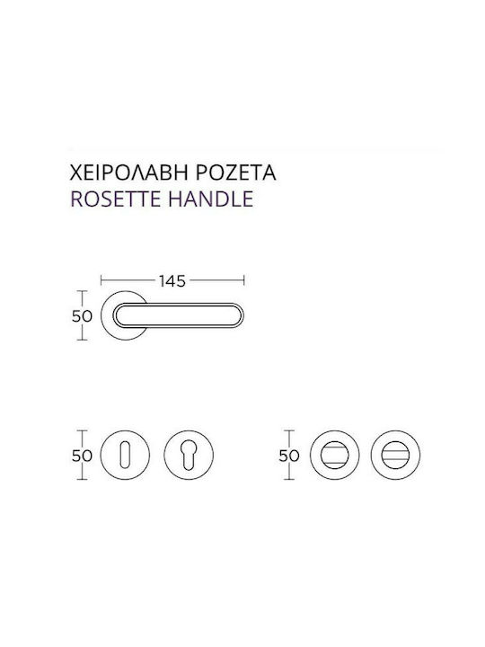 Convex Buton Ușa din mijloc cu Rosette 2195 2195RORS04S19 Pereche cu Rozetă Chrome / Black