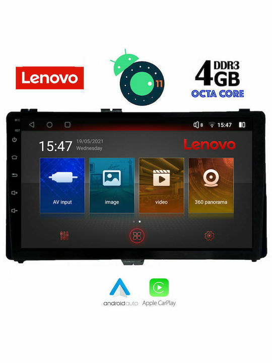 Lenovo Sistem Audio Auto pentru Toyota Auris / Corolla 2017-2019 (Bluetooth/USB/AUX/WiFi/GPS/Apple-Carplay/Partitură) cu Ecran Tactil 9"