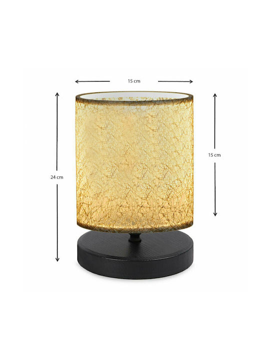 Megapap Hassard Fabric Table Lamp for Socket E14 with Beige Shade and Black Base