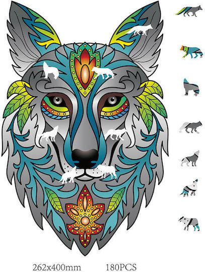 Wooden Kids Puzzle Wolf for 7+ years+ Years 180pcs Eureka