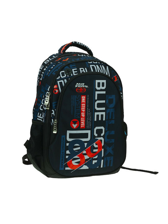 Back Me Up No Fear Blue Core School Bag Backpack Elementary, Elementary in Blue color