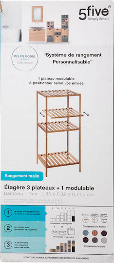 Επιδαπέδια Ραφιέρα Μπάνιου Bamboo με 4 Ράφια 35x32x77.5cm Καφέ
