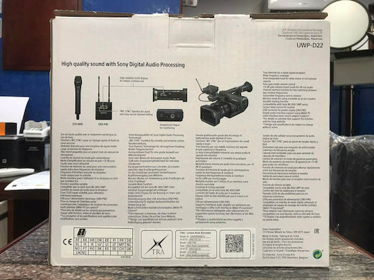 Sony UWP-D22 Ασύρματο Μικρόφωνο Χειρός Δημοσιογραφικό