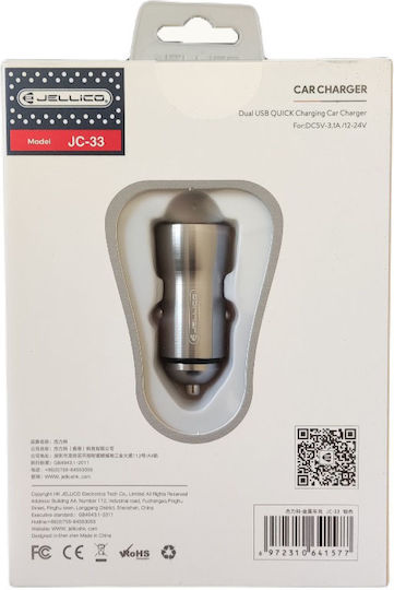 Jellico JC-33 Handy-Autoladegerät mit 2xUSB-A Silber Farbe