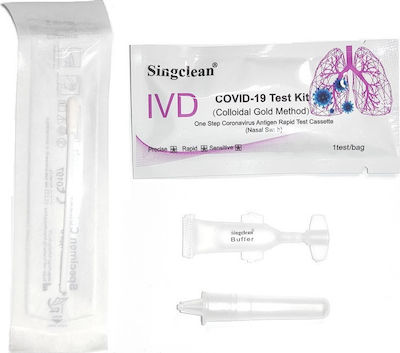 Singclean IVD Covid-19 Test Kit Antigen Rapid Self Test with Nasal Sample 50pcs