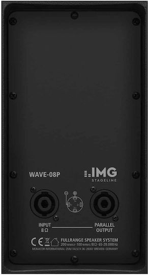 IMG Stageline WAVE-08P Παθητικό Ηχείο PA 100W με Woofer 8" 21x26x42εκ.