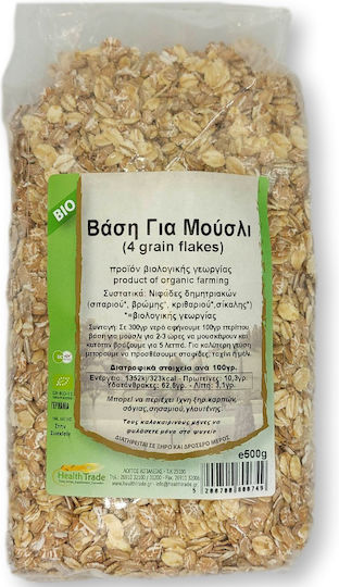 HealthTrade Bio Μούσλι 500gr