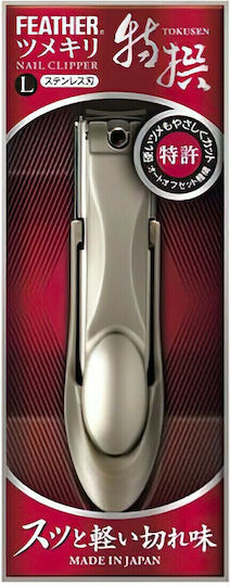 Feather Tokusen Nail Clipper Large