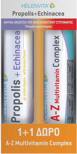 Helenvita Propolis & Echinacea Συμπλήρωμα για την Ενίσχυση του Ανοσοποιητικού 40 αναβράζοντα δισκία Λεμόνι