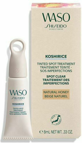 Shiseido Waso Koshirice Естествен Мед 24-часовен Дневен Крем за Лице с Цвят и SPF15 против Несъвършенства по кожата и Акне 8ml