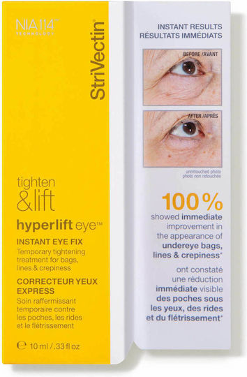 StriVectin Hyperlift Eye Cream for Anti-Wrinkle Eye Bags and Firming 10ml