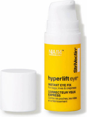 StriVectin Hyperlift Αντιγηραντική & Συσφικτική Κρέμα Ματιών 10ml