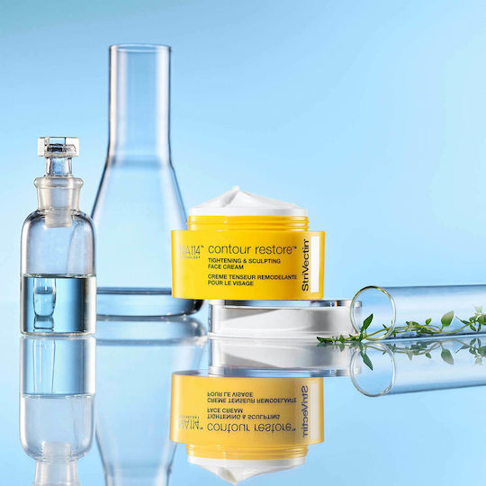 StriVectin Contour Restore Cream Face 50ml