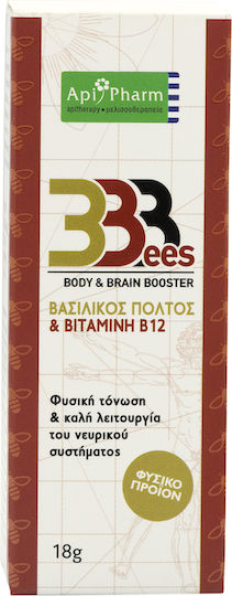 Apipharm 3Bees Body & Brain Booster Vitamin Gelée Royale und Vitamin B12 für die Gesundheit des Nervensystems