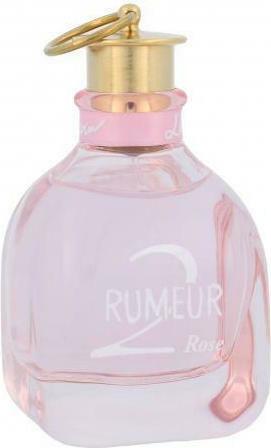 Lanvin Eau de Parfum 50ml