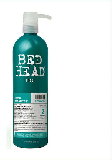 Σαμπουάν Αναδόμησης/Θρέψης & Ενυδάτωσης 750ml