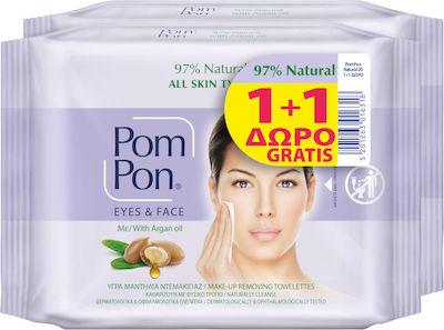Pom Pon Μαντηλάκια Ντεμακιγιάζ 98% Natural All Skin Types