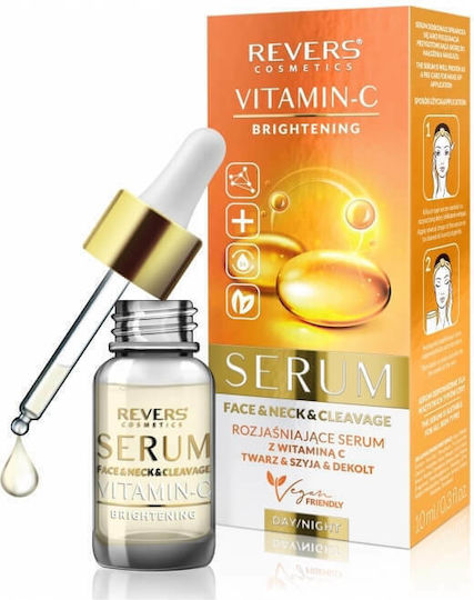 Revers Cosmetics Argan Oil Anti-aging Oil Serum for Face with Hyaluronic Acid 10ml
