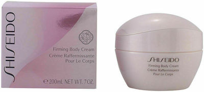 Shiseido Firming Firming Cream for Whole Body 200ml