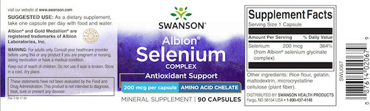 Swanson Albion Selenium Complex 90 κάψουλες