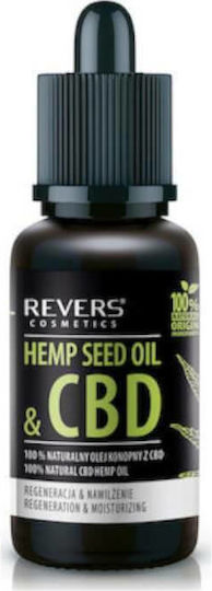 Revers Cosmetics Hair Mask for Strengthening with Cannabis 250ml