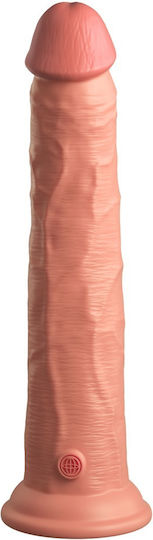 King Cock Dual Density Ρεαλιστικό Dildo με Βεντούζα Nude 23cm