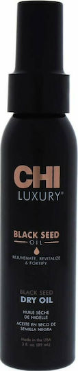 CHI Luxury Black Seed Dry Ξηρό Λάδι Μαλλιών για Επανόρθωση 89ml