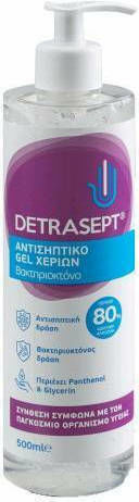 Delopoulos Detrasept Antiseptic Hand Gel with Pump 500ml