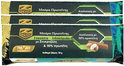 Z-Konzept Low Sugar 50% Protein Bars Indian Nut 3x50gr