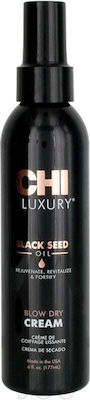 CHI Seed Oil Blow Dry Κρέμα Θερμοπροστασίας Μαλλιών κατά του Φριζαρίσματος 177ml