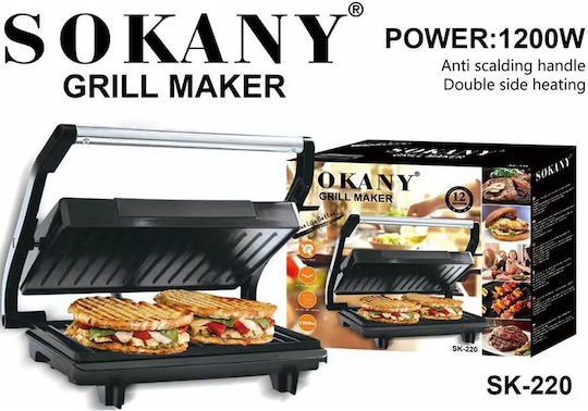 Sokany SK-220 Sandwich Maker Grill 1200W Gri