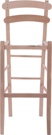 Freebox Terell Σκελετός για Σκαμπό Μπαρ Ξύλινος 40x42x105cm Μπεζ