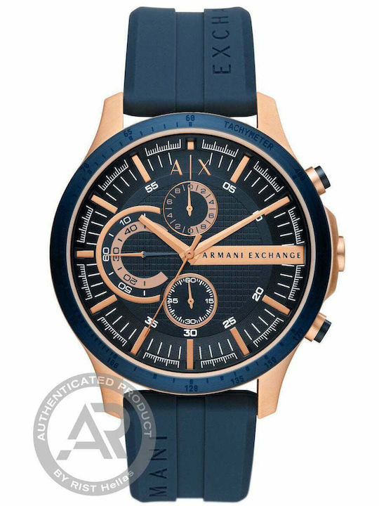 Ceas Armani Exchange Hampton Baterie cu Curea de Cauciuc Ceas Armani Exchange Hampton Baterie cu Curea de Cauciuc