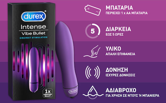 Durex Intense Vibe Mini Δονητής Bullet 9cm Purple
